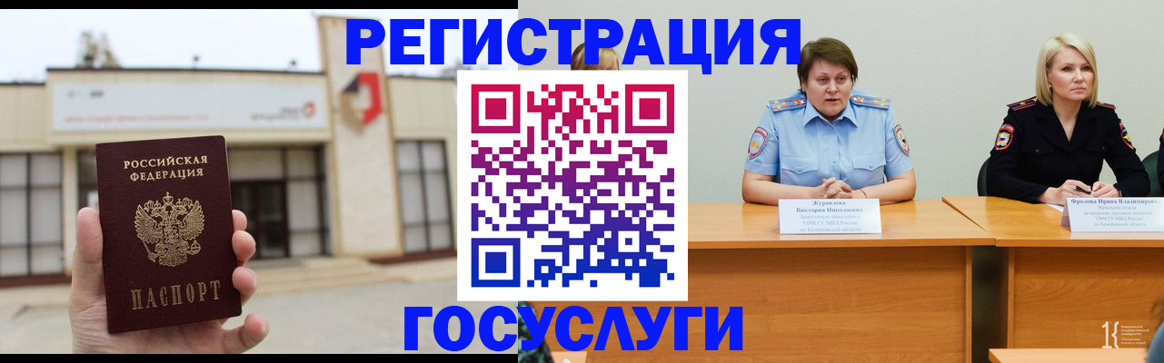 пропишу в квартире в Сосновом Бору